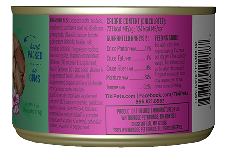 Tiki Cat - Luau - Seabass Recipe in Seabass Consomme (For Cats)